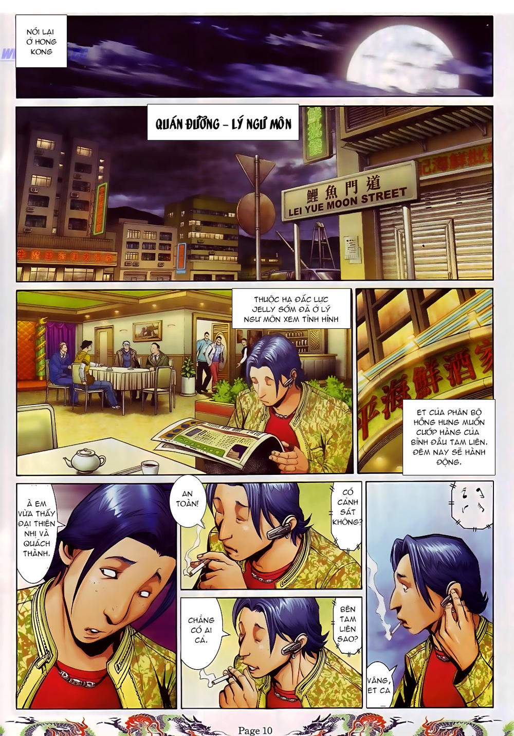 Trang 6