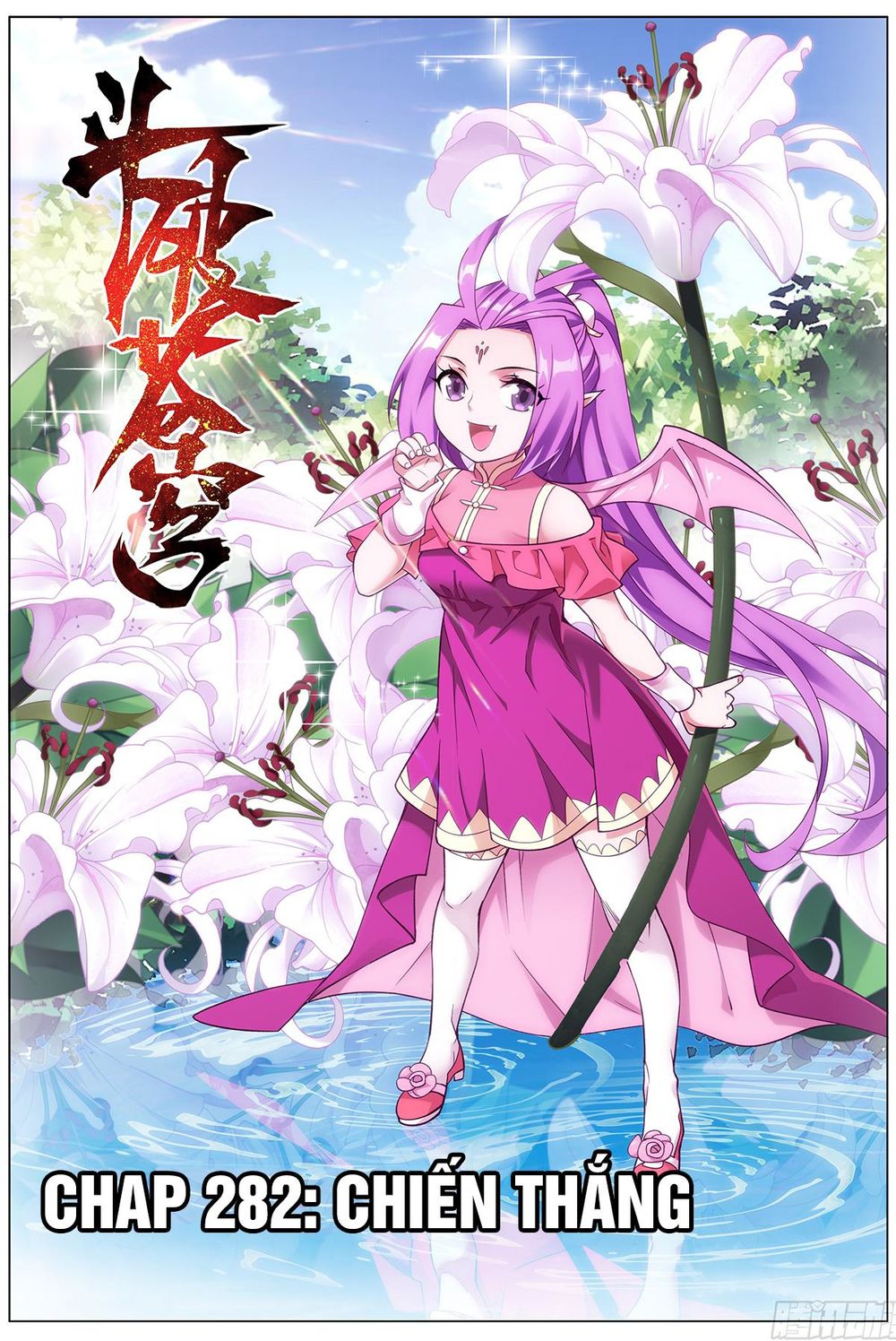 Chương 282 - trang 1