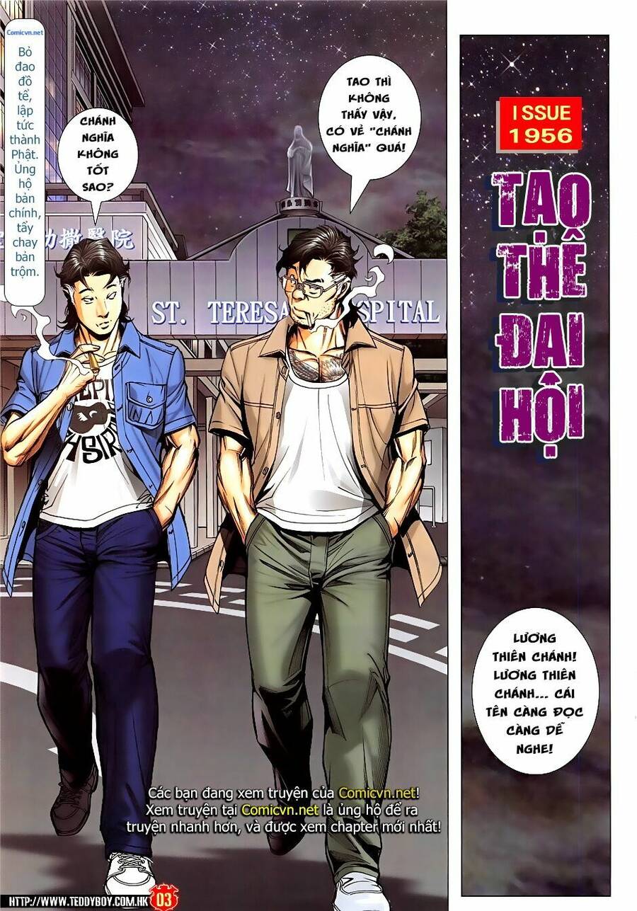 Trang 2