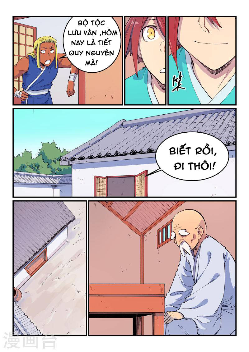 Trang 7