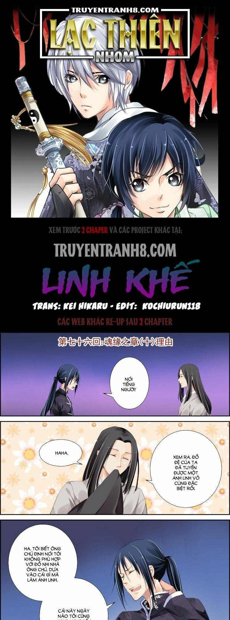 Trang 2