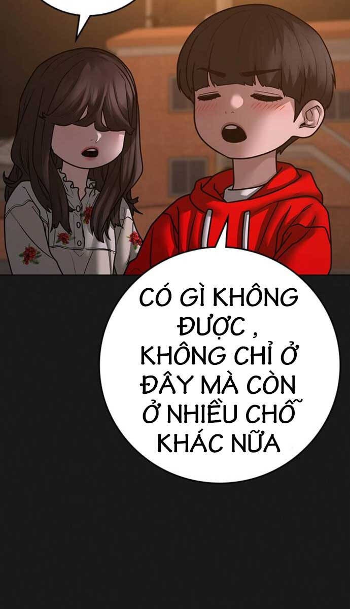 Trang 125