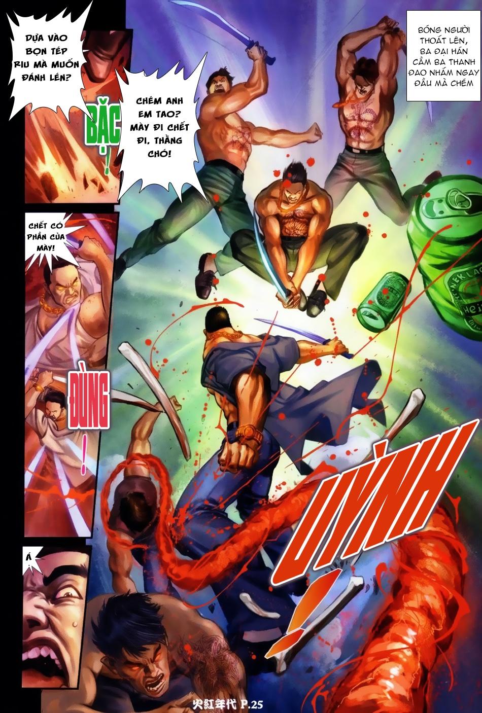 Trang 21