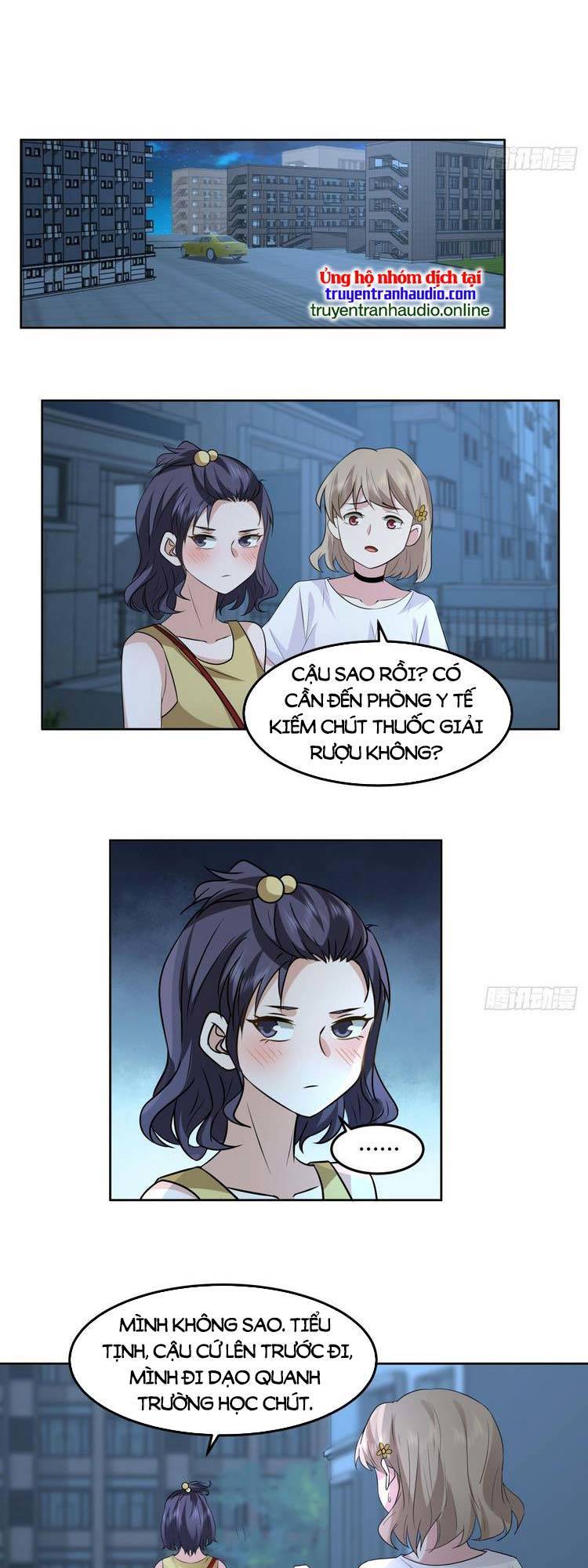 Trang 12