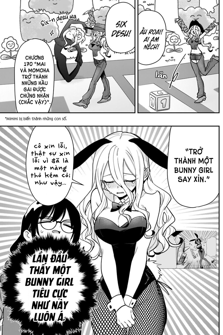 Trang 7