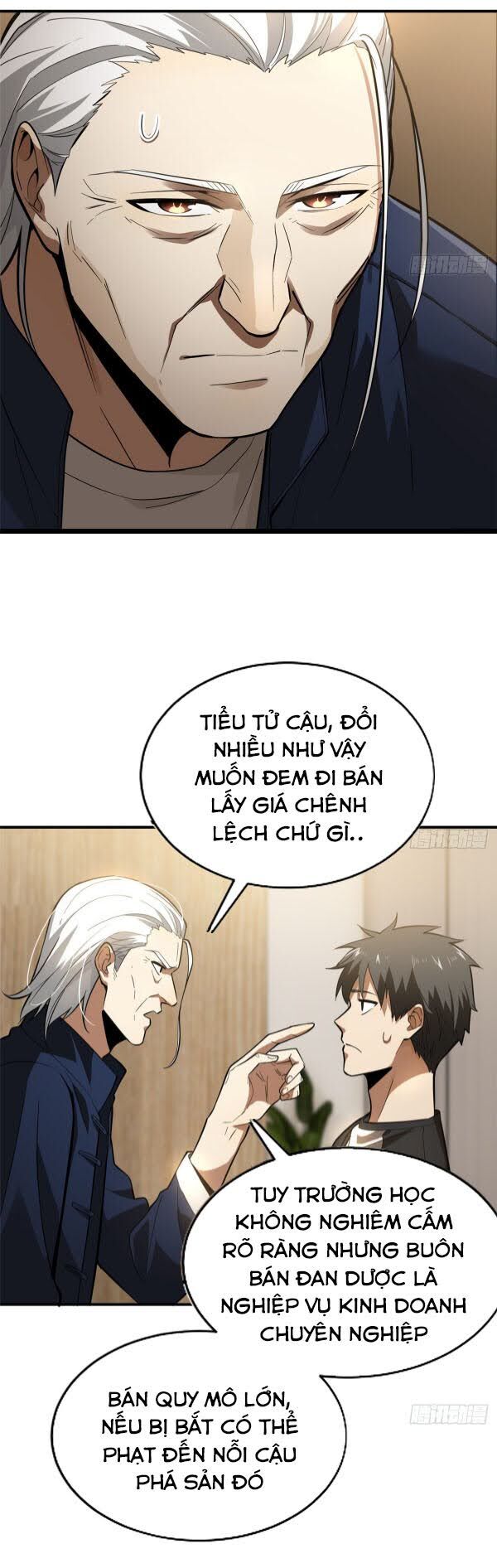 Trang 17