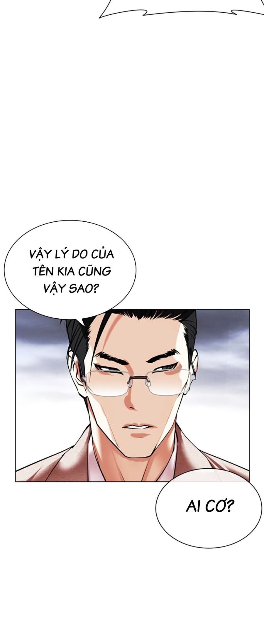 Chương 493 - trang 26