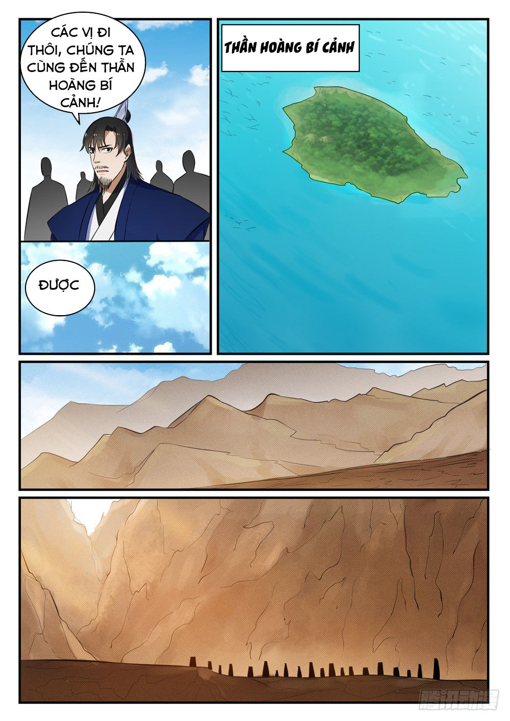 Trang 16