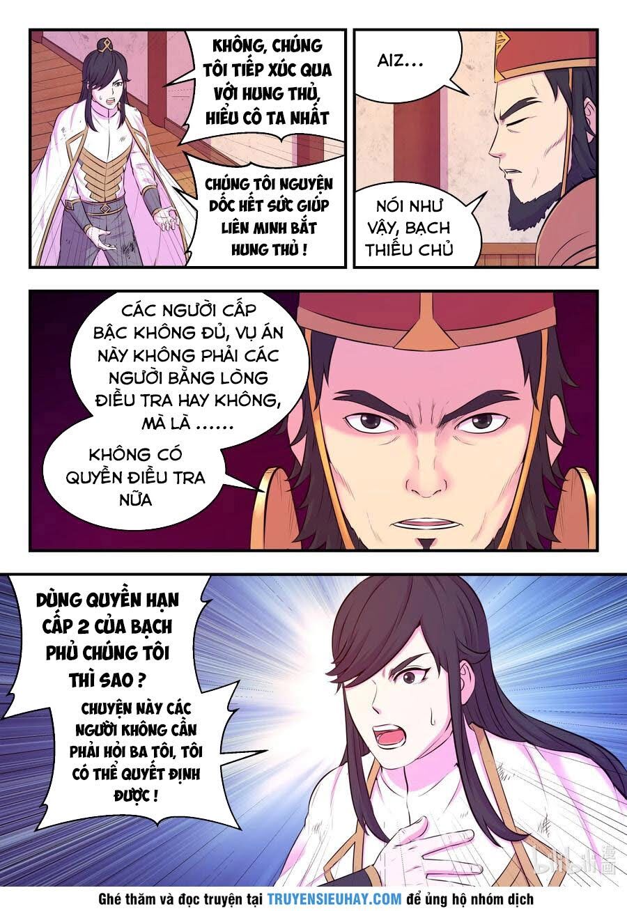 Trang 21