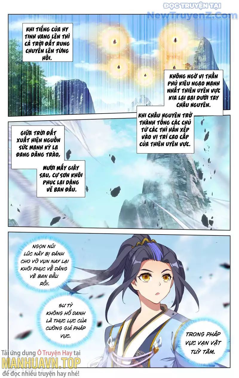 Trang 2