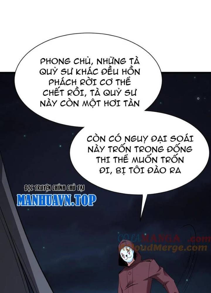 Trang 213