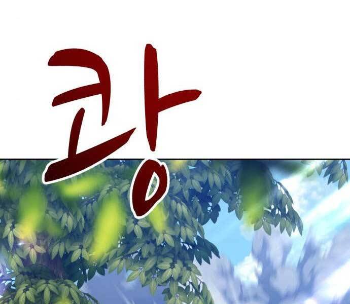 Trang 225