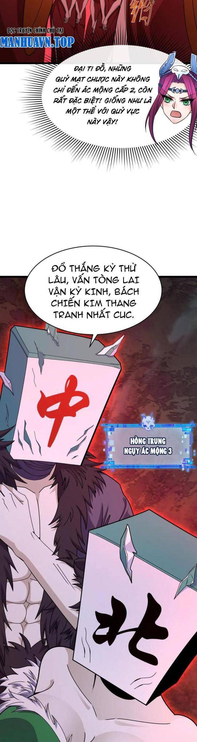 Trang 69