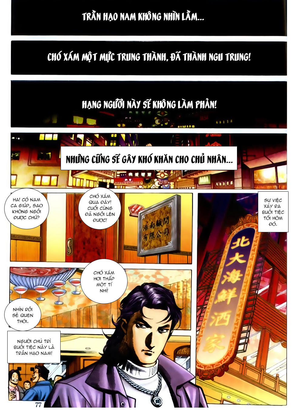 Trang 19