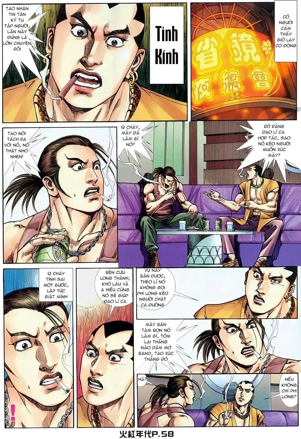 Trang 24