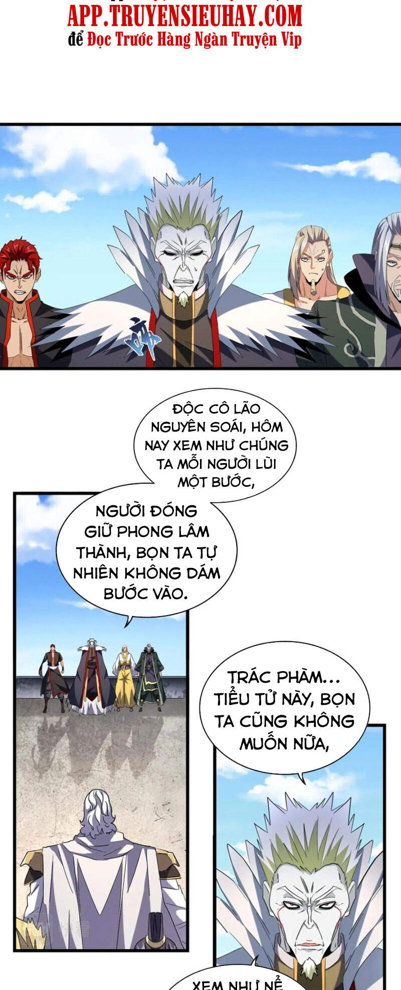Trang 7