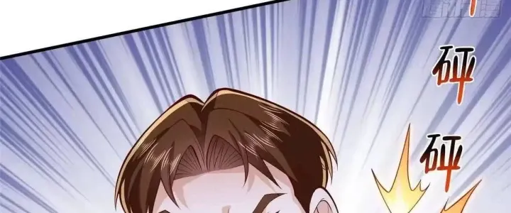 Trang 109