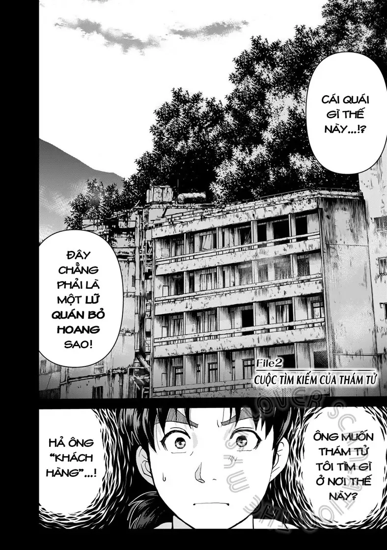 Trang 2