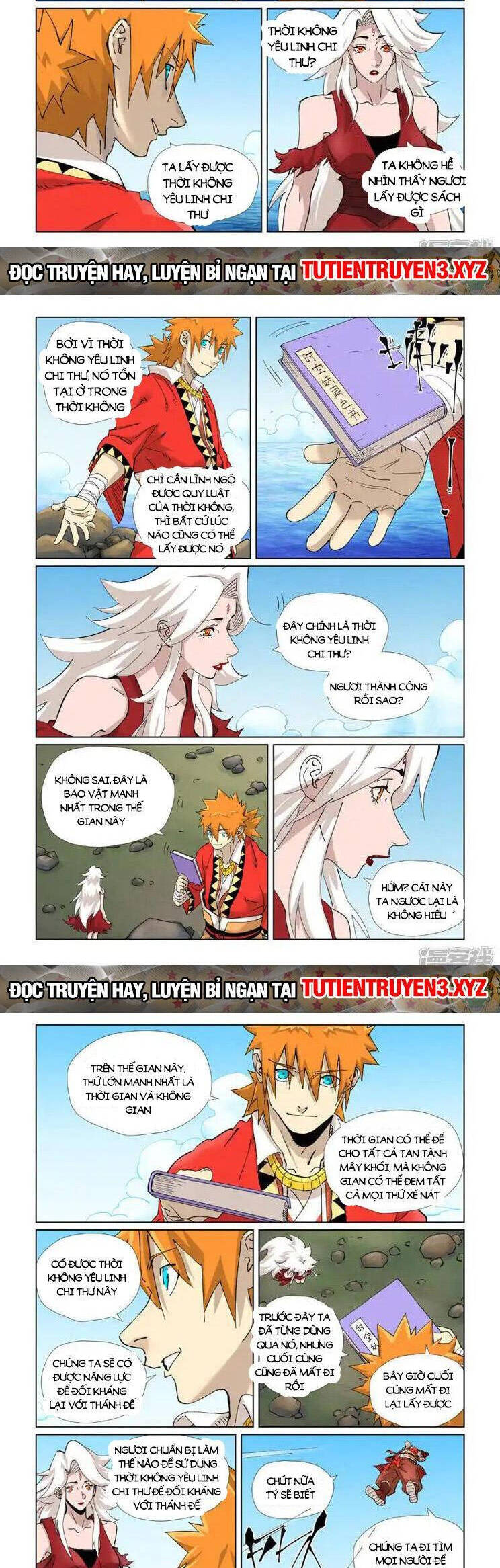 Trang 3