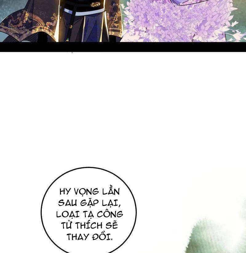 Trang 85