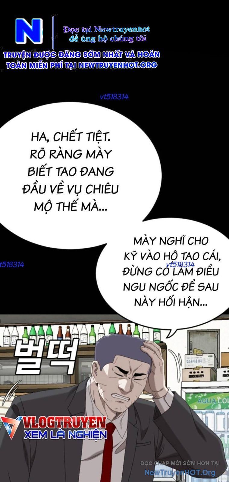 Trang 66