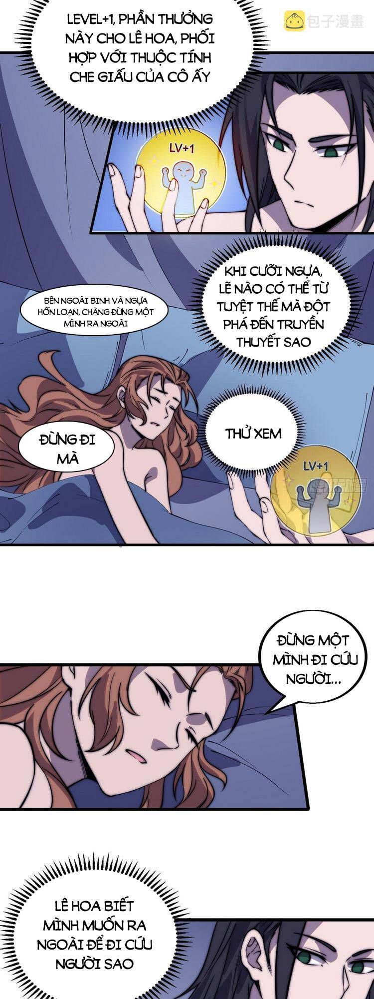 Trang 17