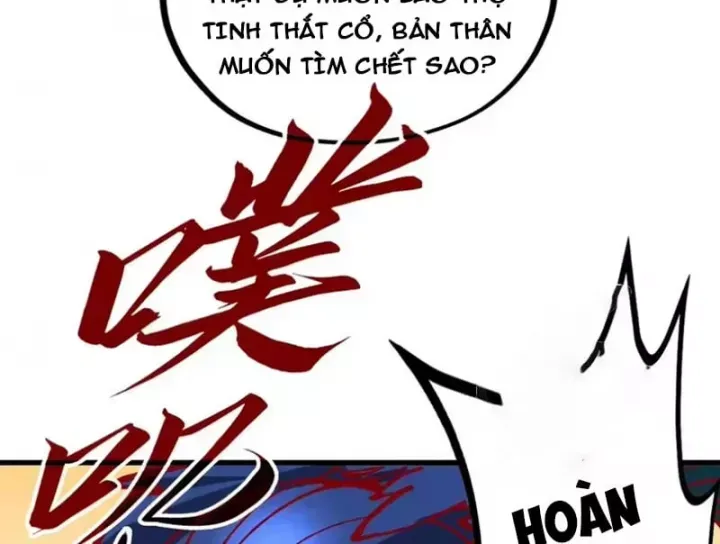 Trang 73