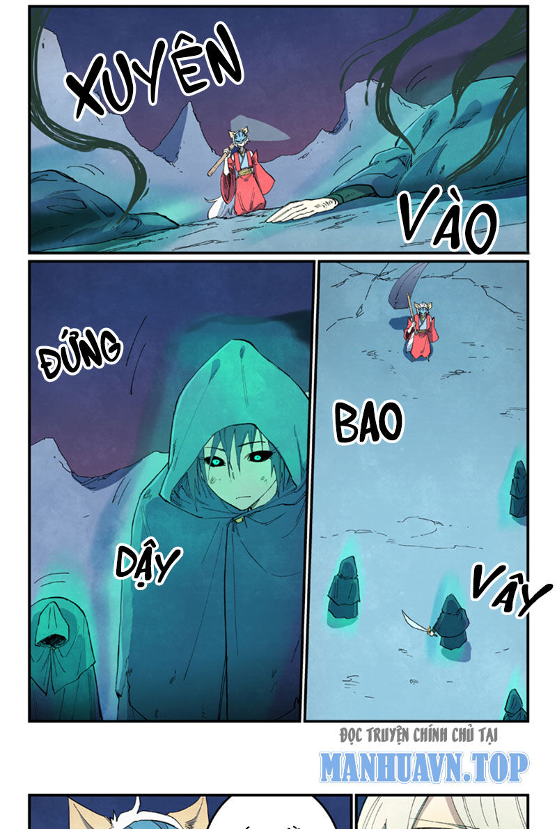 Trang 5