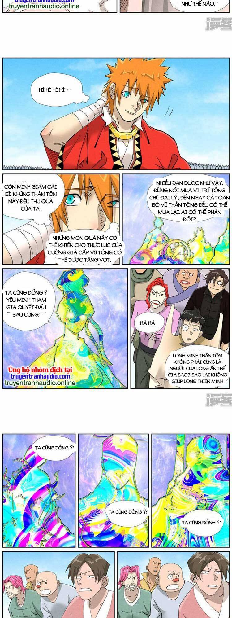 Trang 5