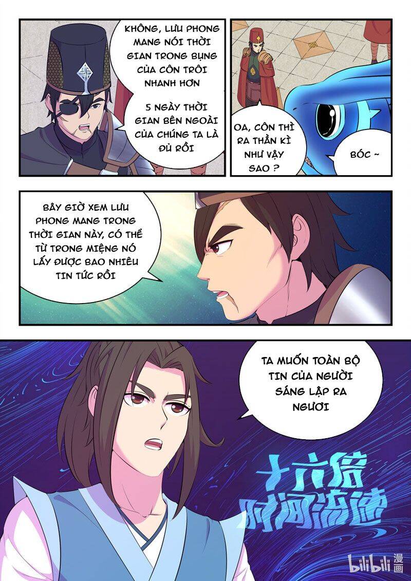 Trang 2