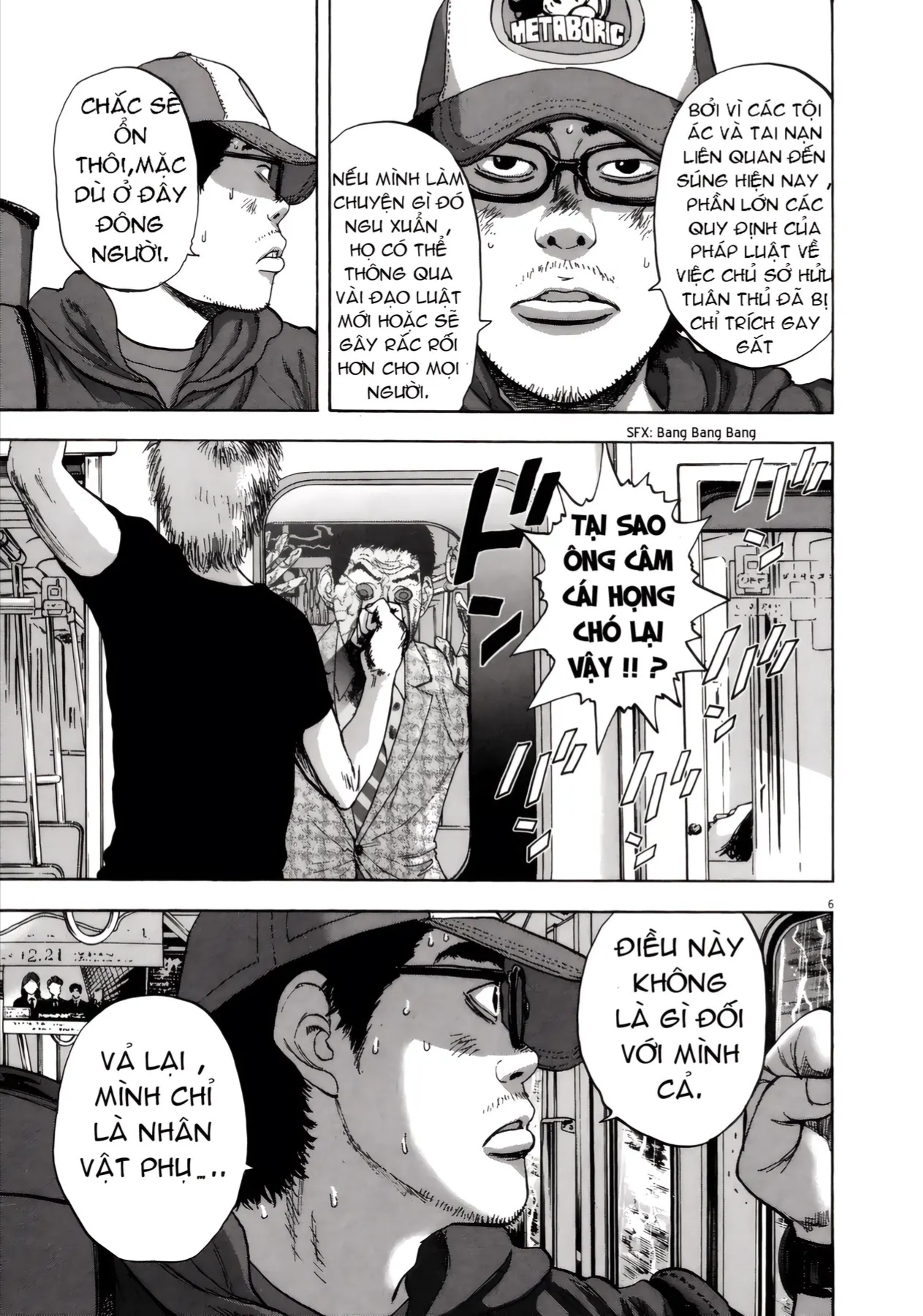 Trang 7