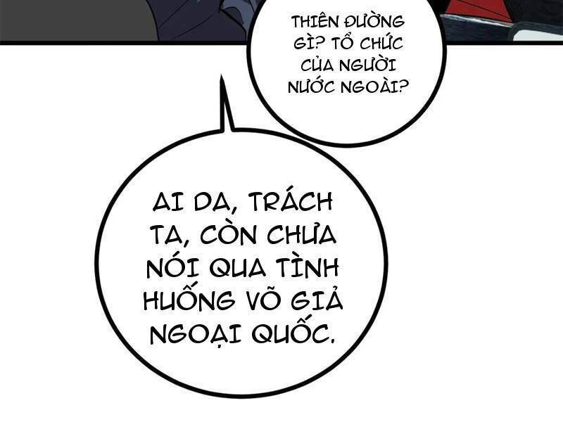 Trang 83