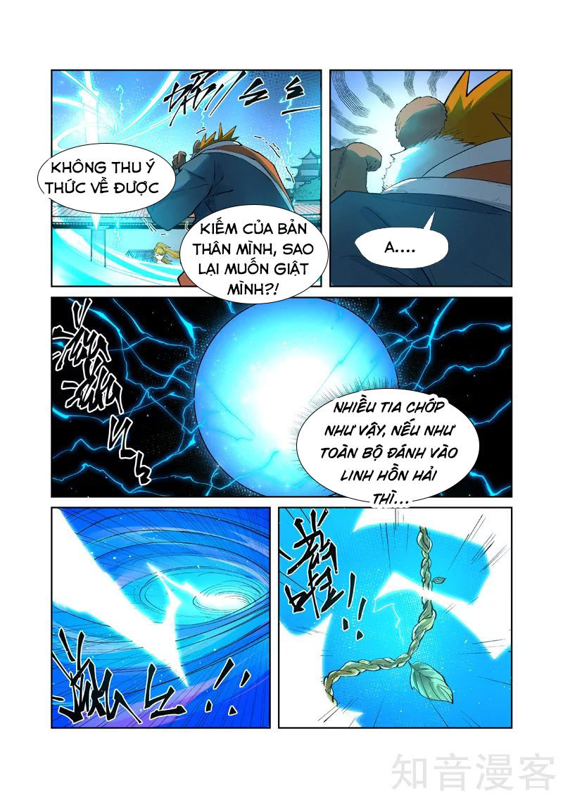 Trang 4