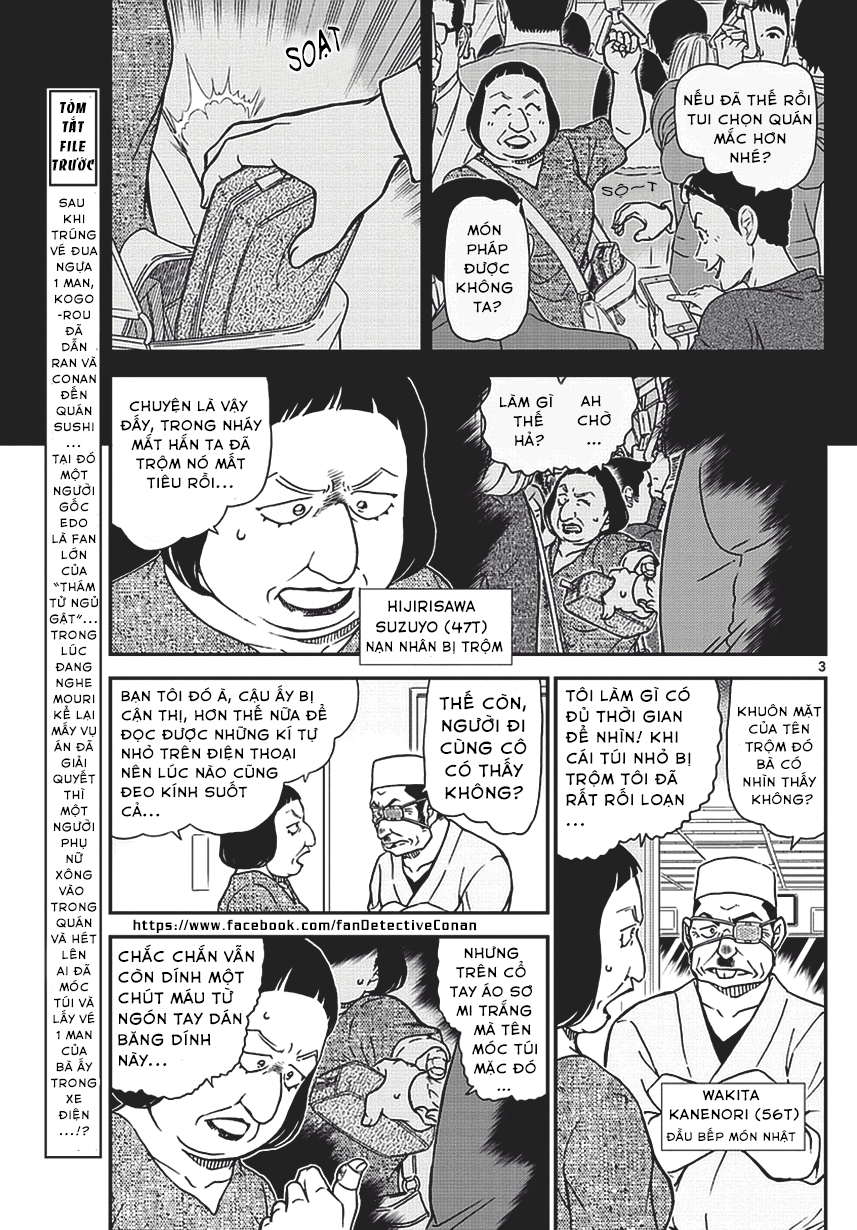 Chương 976 - trang 3