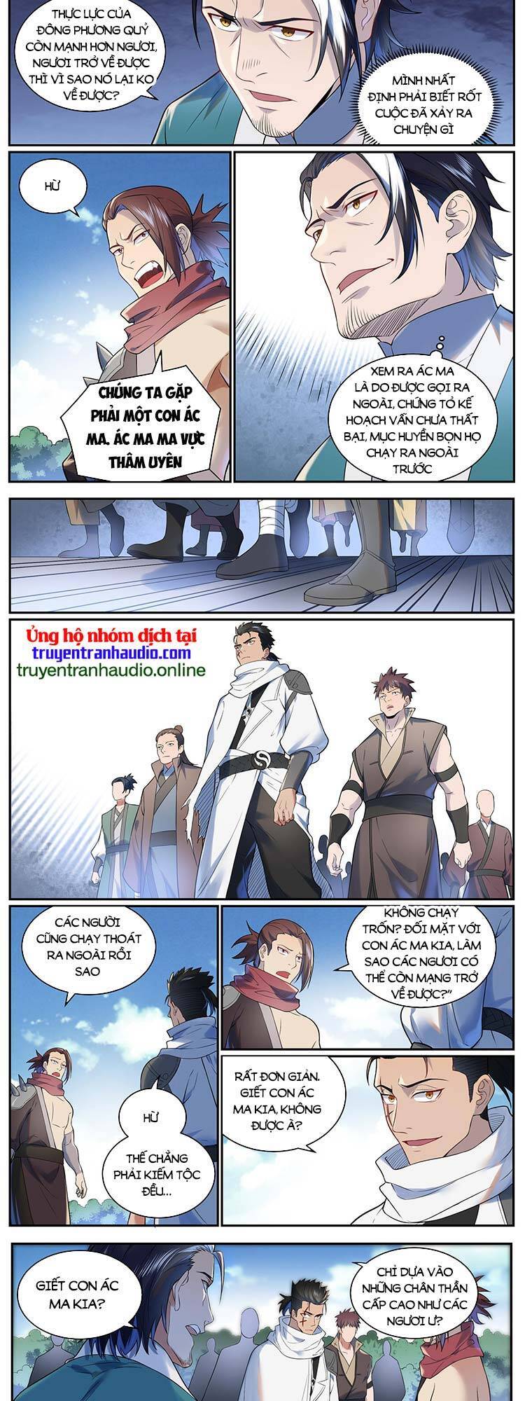 Trang 6
