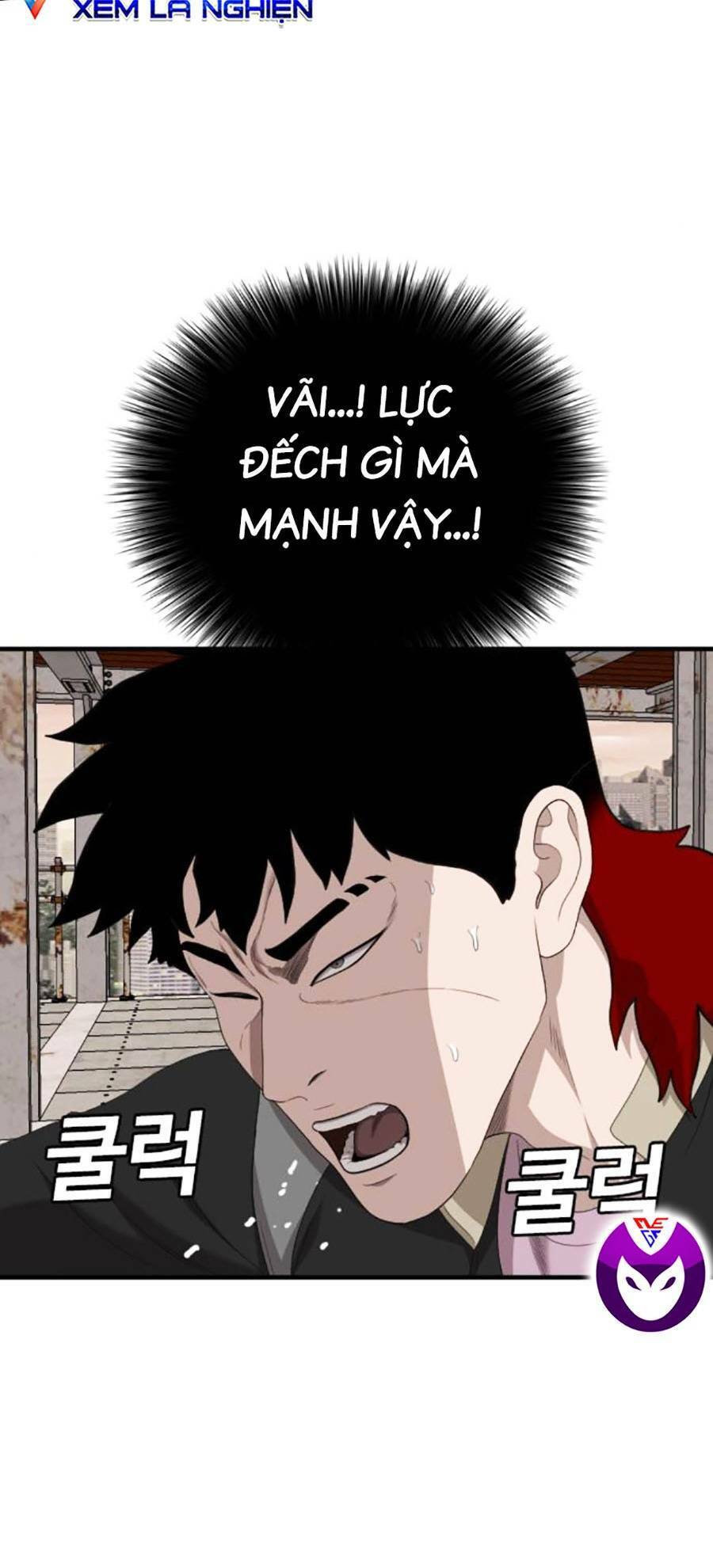 Trang 120