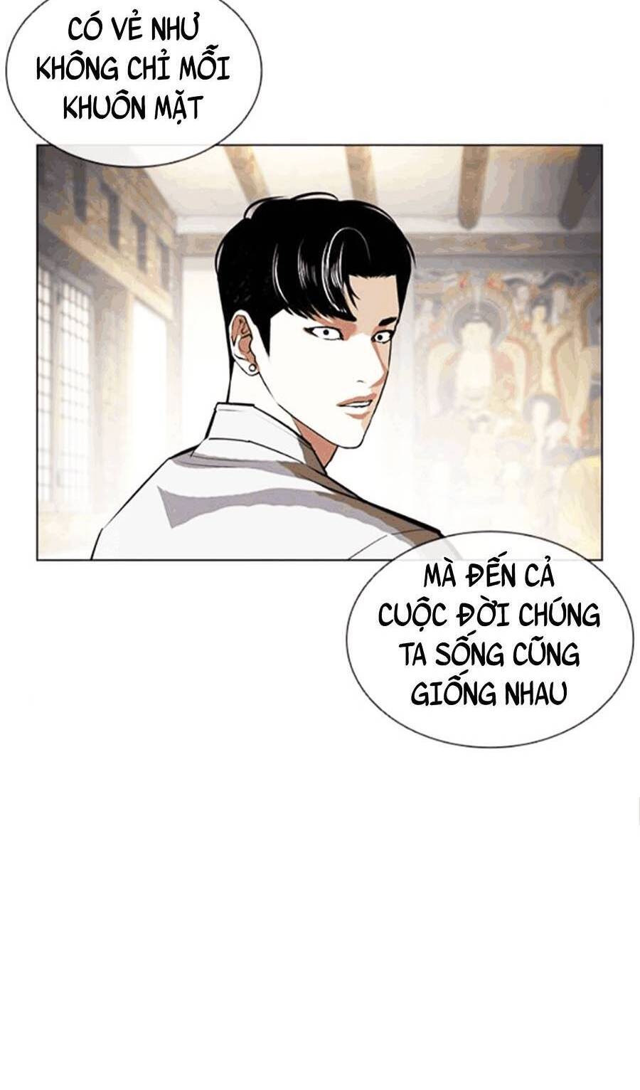 Trang 50