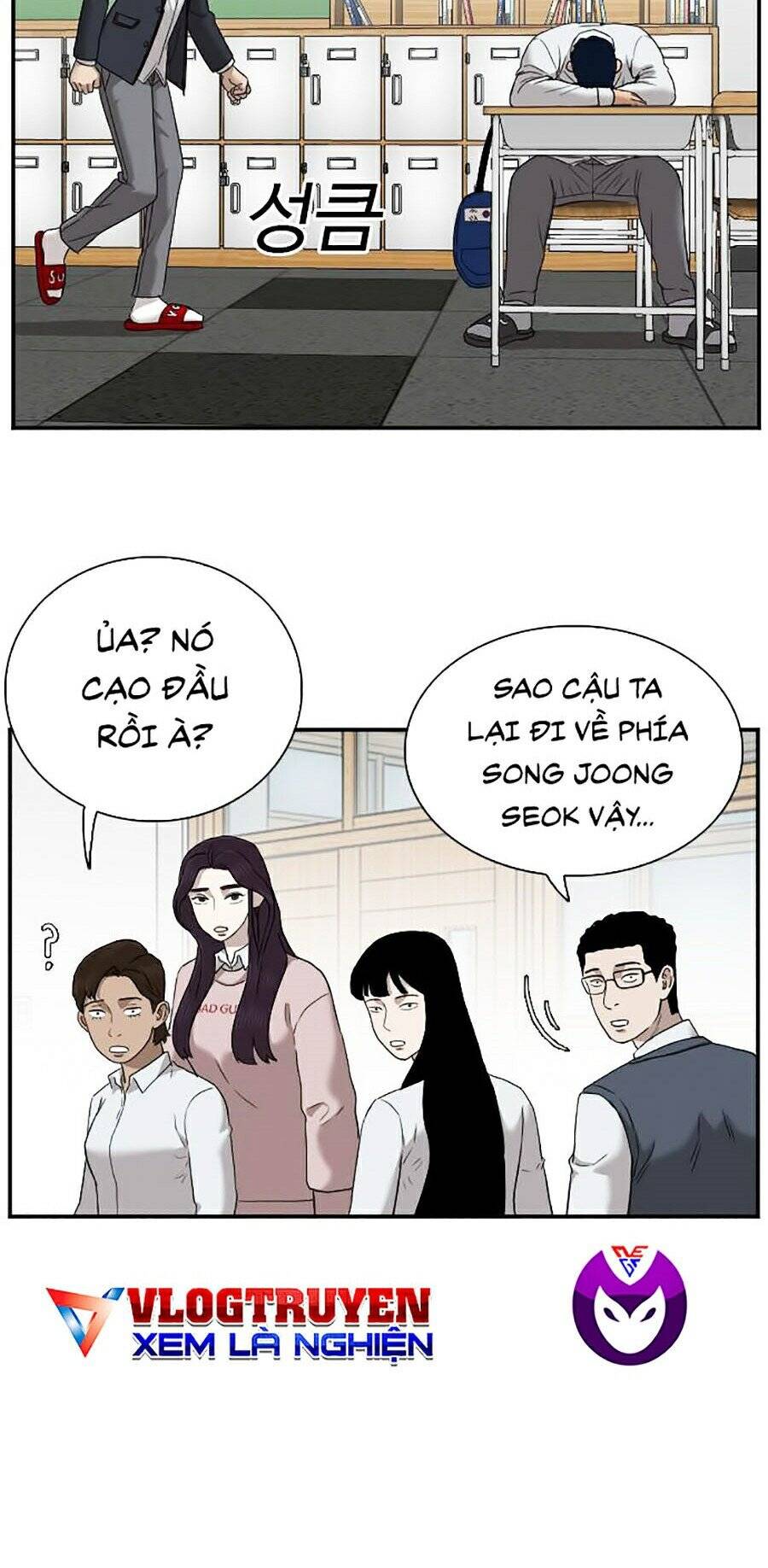 Trang 125