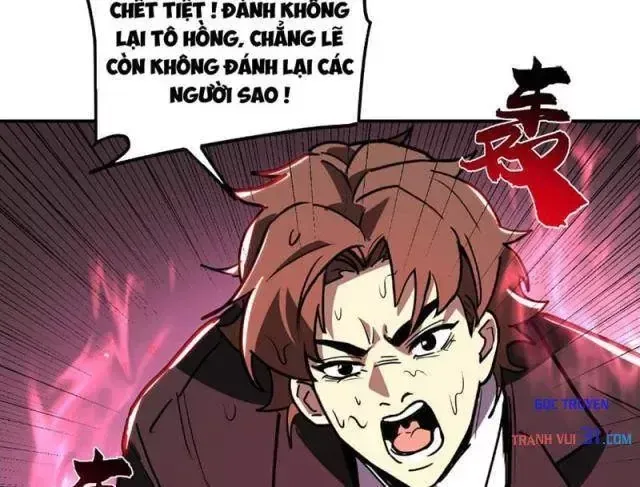 Trang 77