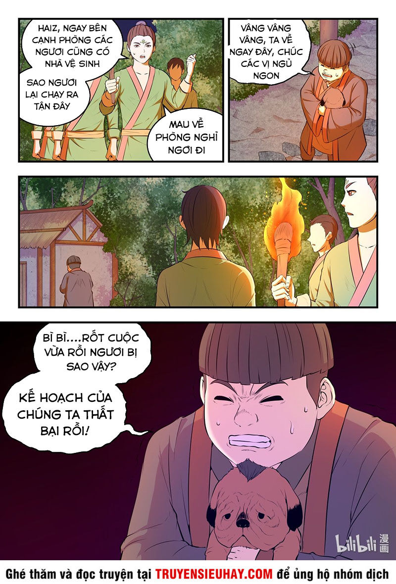 Trang 17