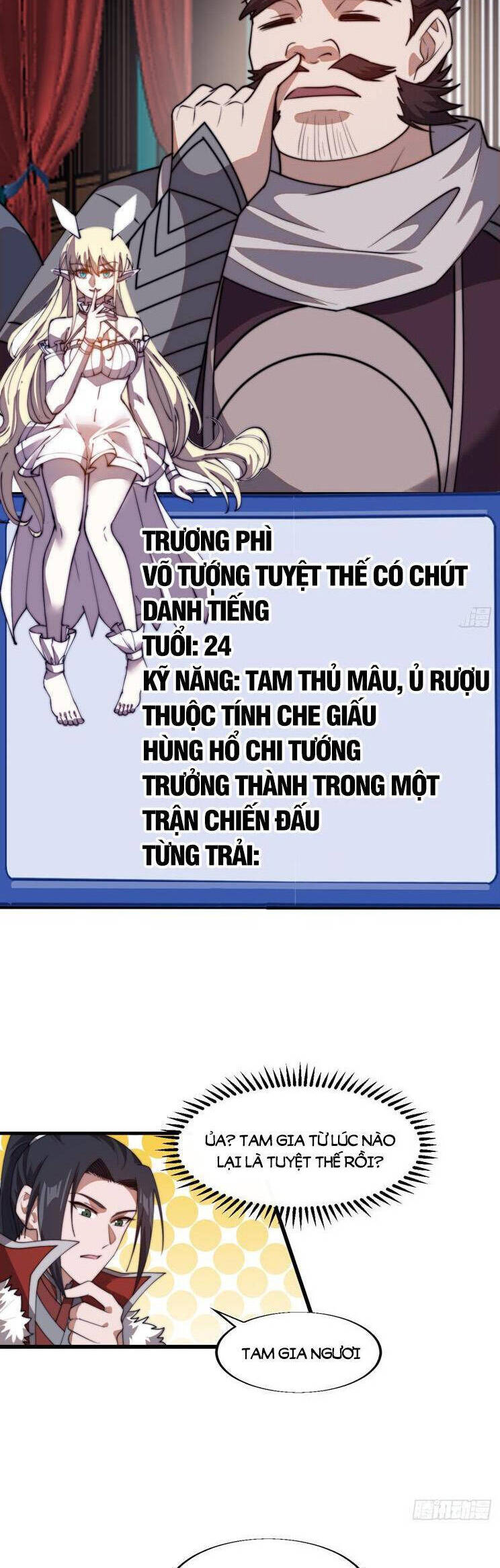 Trang 14