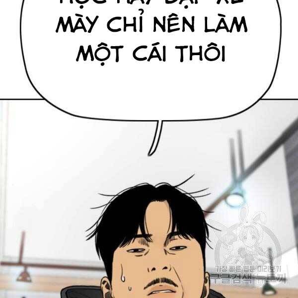 Chương 396 - trang 228