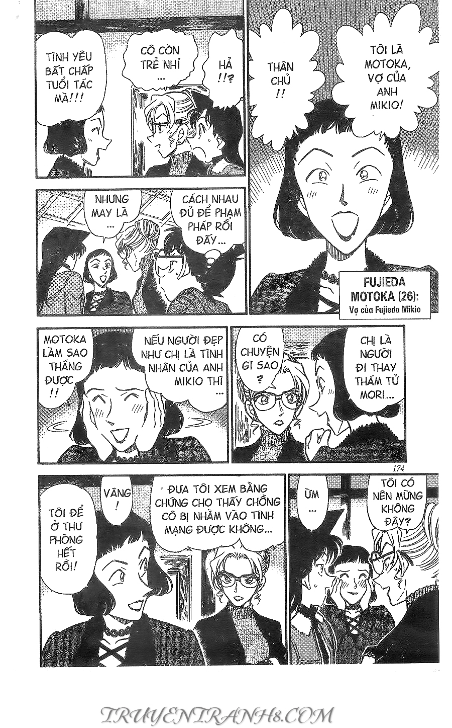 Trang 14