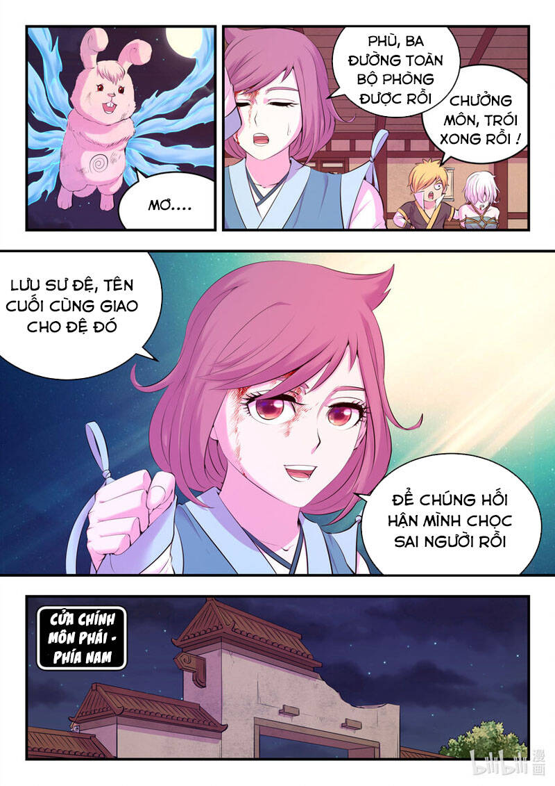 Trang 12