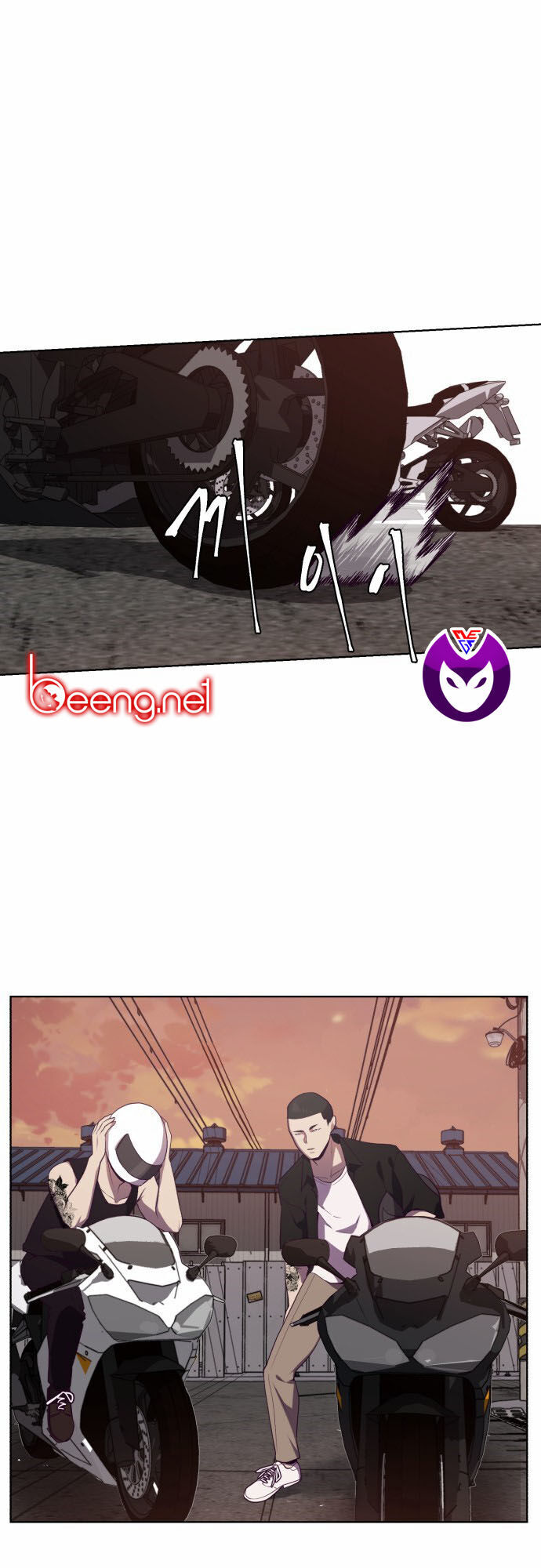 Chương 18 - trang 17