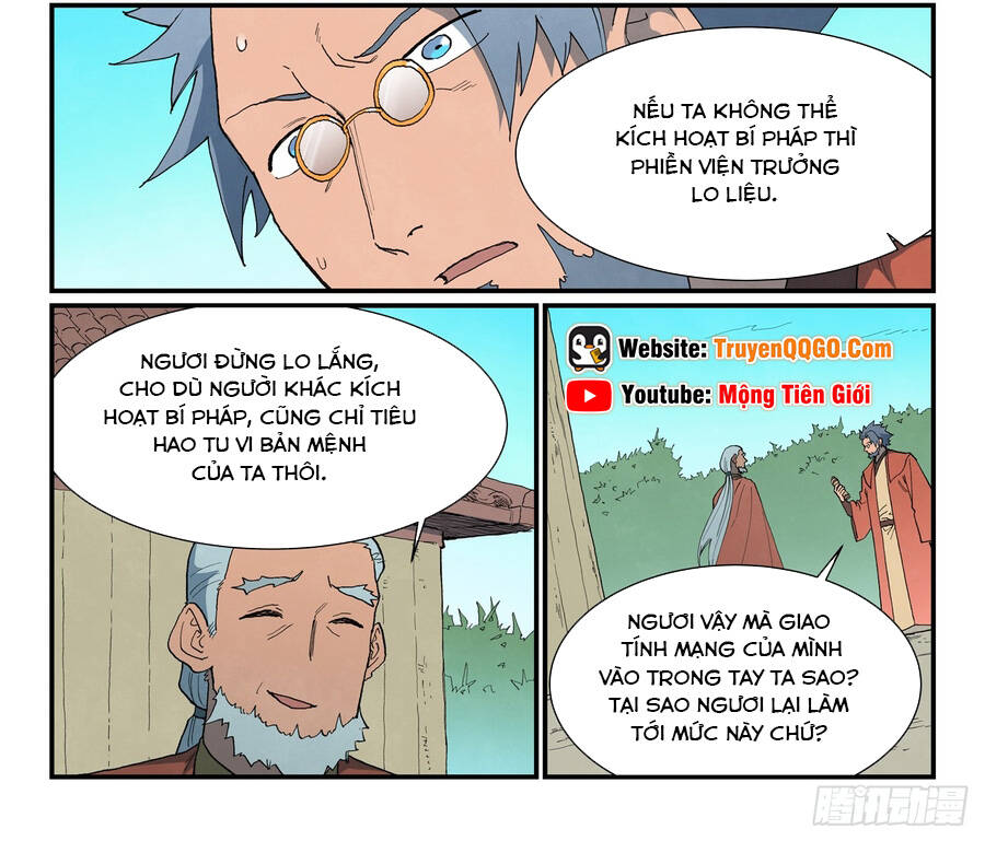 Trang 3