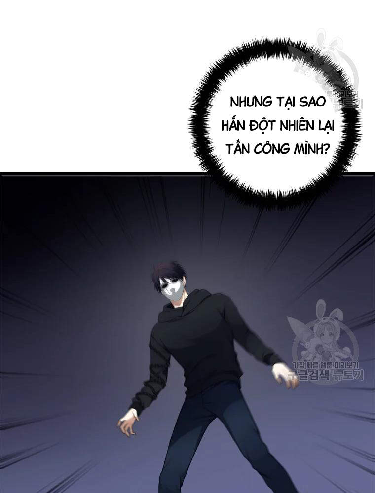 Trang 122