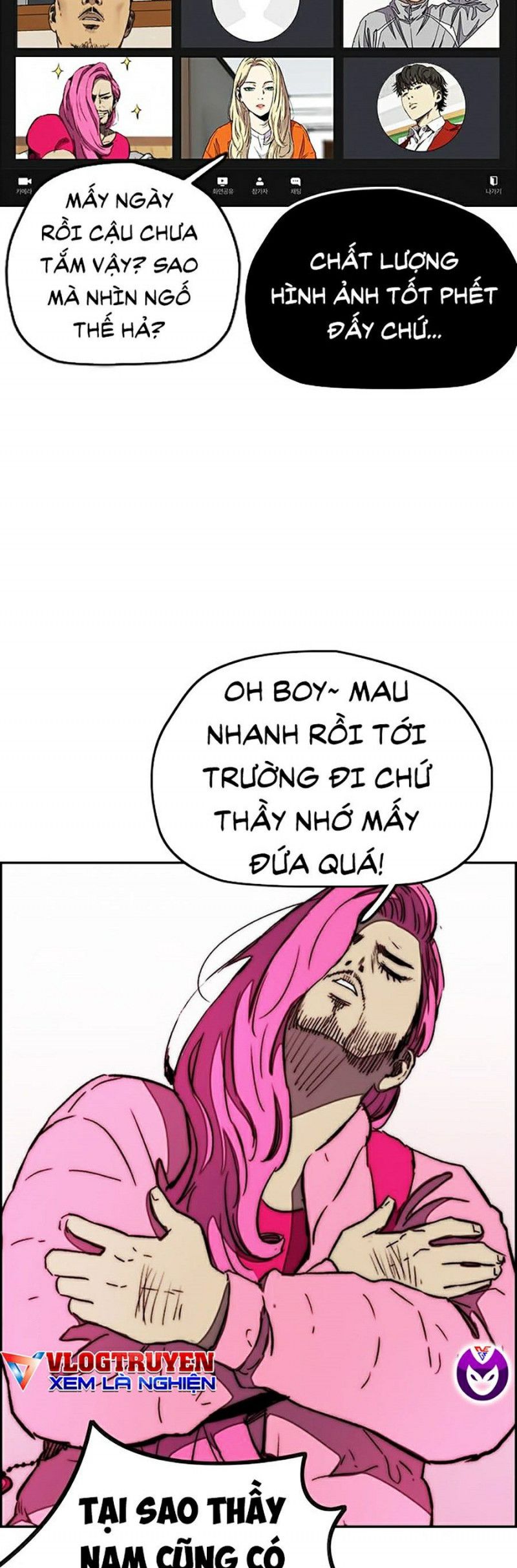 Chương 378.7 - trang 6