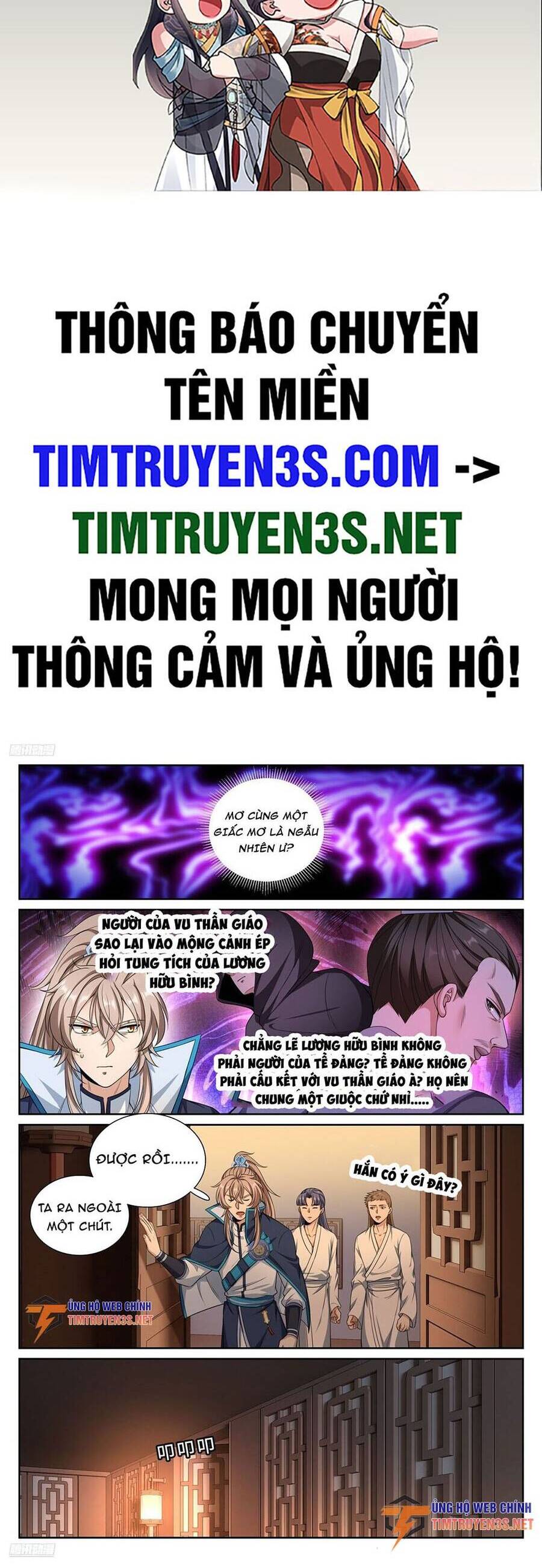 Chương 259 - trang 3