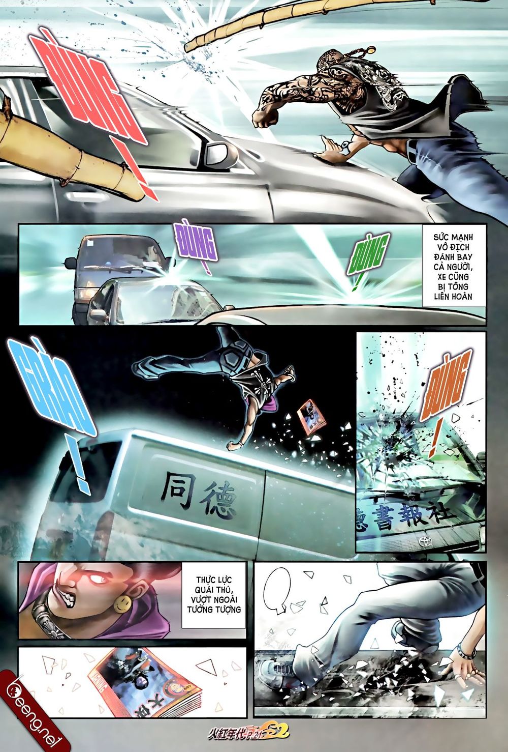 Trang 6